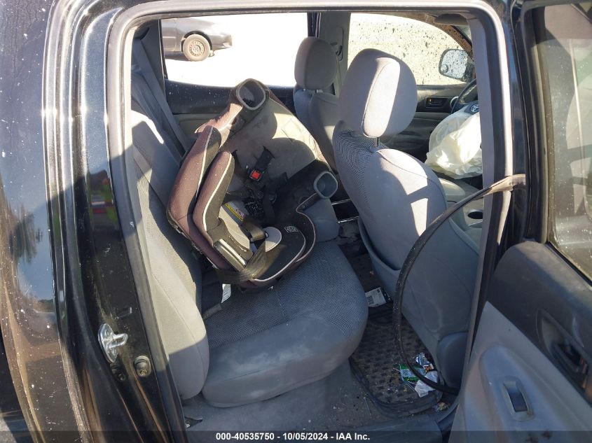 5TEMU52N97Z323064 2007 Toyota Tacoma Base V6