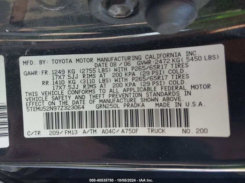 5TEMU52N97Z323064 2007 Toyota Tacoma Base V6