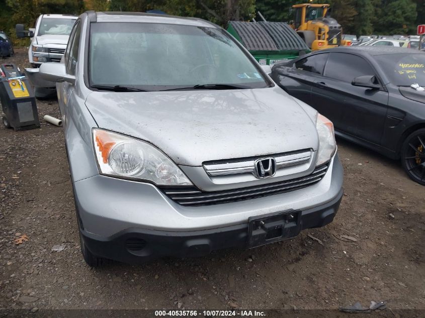 2009 Honda Cr-V Ex-L VIN: 5J6RE48739L064279 Lot: 40535756