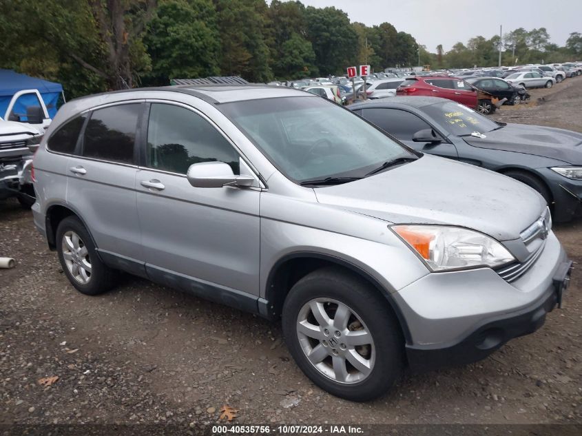 2009 Honda Cr-V Ex-L VIN: 5J6RE48739L064279 Lot: 40535756