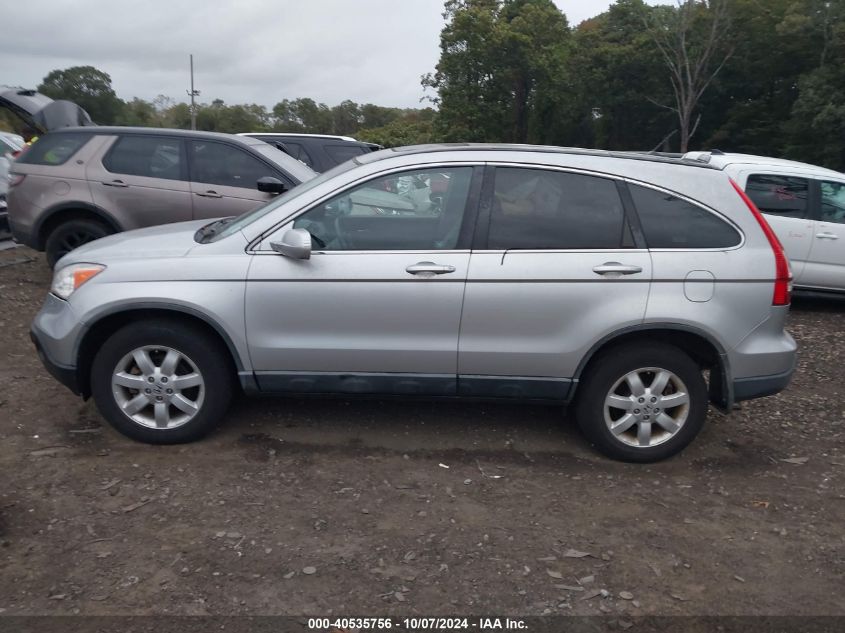 2009 Honda Cr-V Ex-L VIN: 5J6RE48739L064279 Lot: 40535756