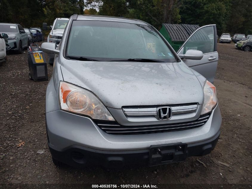 2009 Honda Cr-V Ex-L VIN: 5J6RE48739L064279 Lot: 40535756