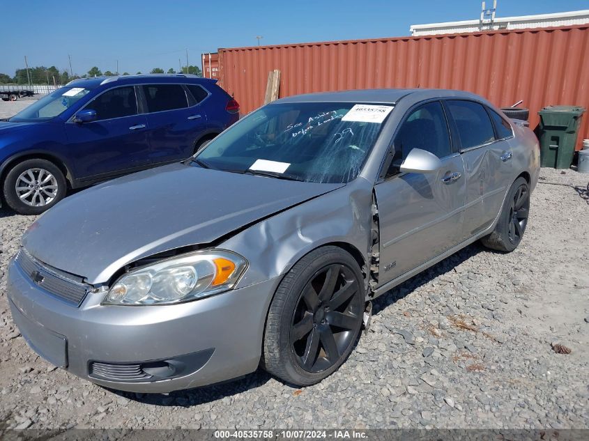 2008 Chevrolet Impala Ss VIN: 2G1WD58C189156228 Lot: 40535758