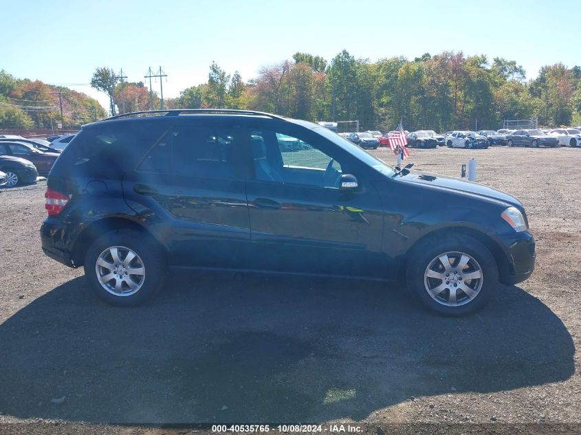 2007 Mercedes-Benz Ml 320 Cdi 4Matic VIN: 4JGBB22E27A179486 Lot: 40535765