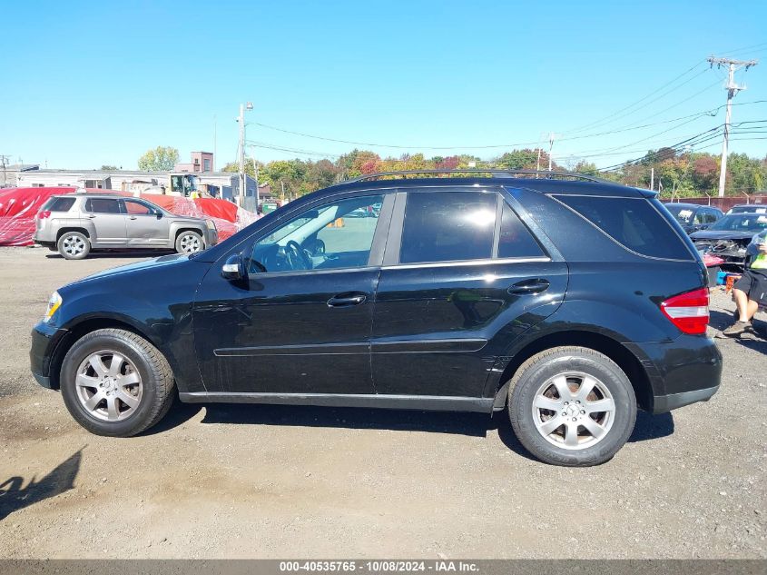 4JGBB22E27A179486 2007 Mercedes-Benz Ml 320 Cdi 4Matic