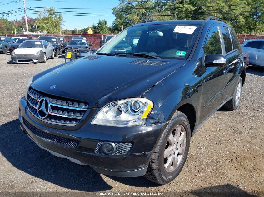 4JGBB22E27A179486 2007 Mercedes-Benz Ml 320 Cdi 4Matic