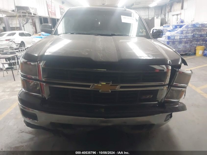 3GCPCREC9FG269177 2015 Chevrolet Silverado 1500 2Lt