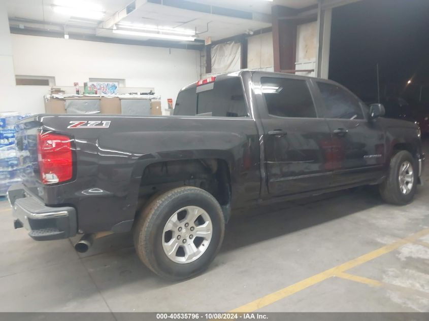 3GCPCREC9FG269177 2015 Chevrolet Silverado 1500 2Lt