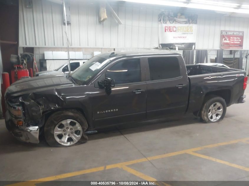 3GCPCREC9FG269177 2015 Chevrolet Silverado 1500 2Lt