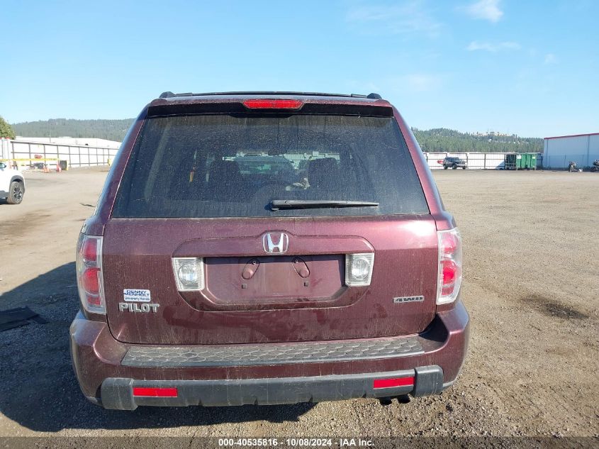 2007 Honda Pilot Ex VIN: 5FNYF18407B022056 Lot: 40535816