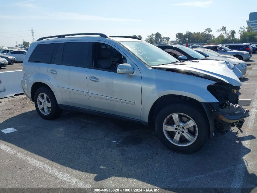 4JGBF71E37A204639 2007 Mercedes-Benz Gl 450 4Matic