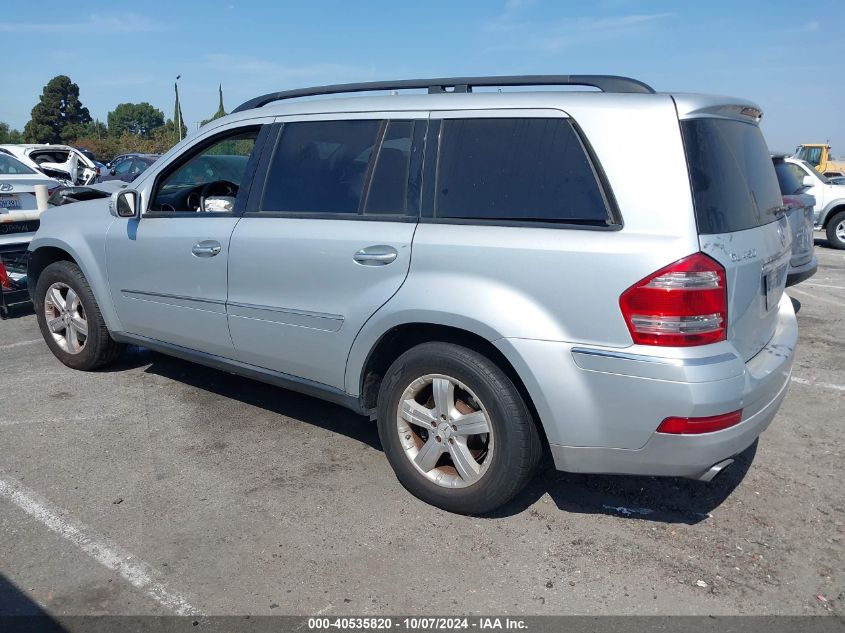 4JGBF71E37A204639 2007 Mercedes-Benz Gl 450 4Matic