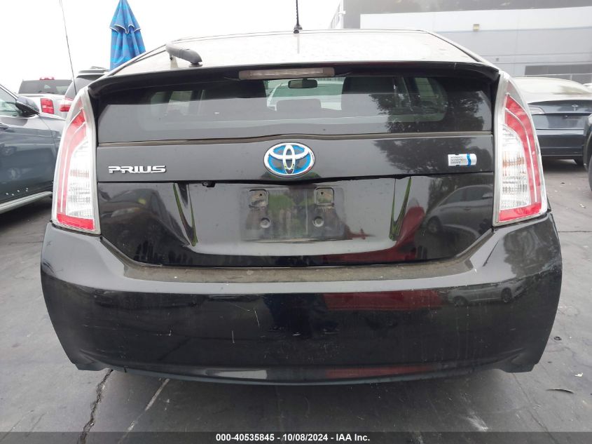 2015 Toyota Prius Two VIN: JTDKN3DU5F0459994 Lot: 40535845