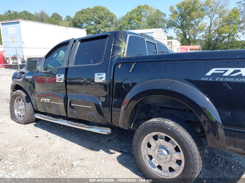 1FTPW14V07FA29787 2007 Ford F-150 Fx4/Lariat/Xlt