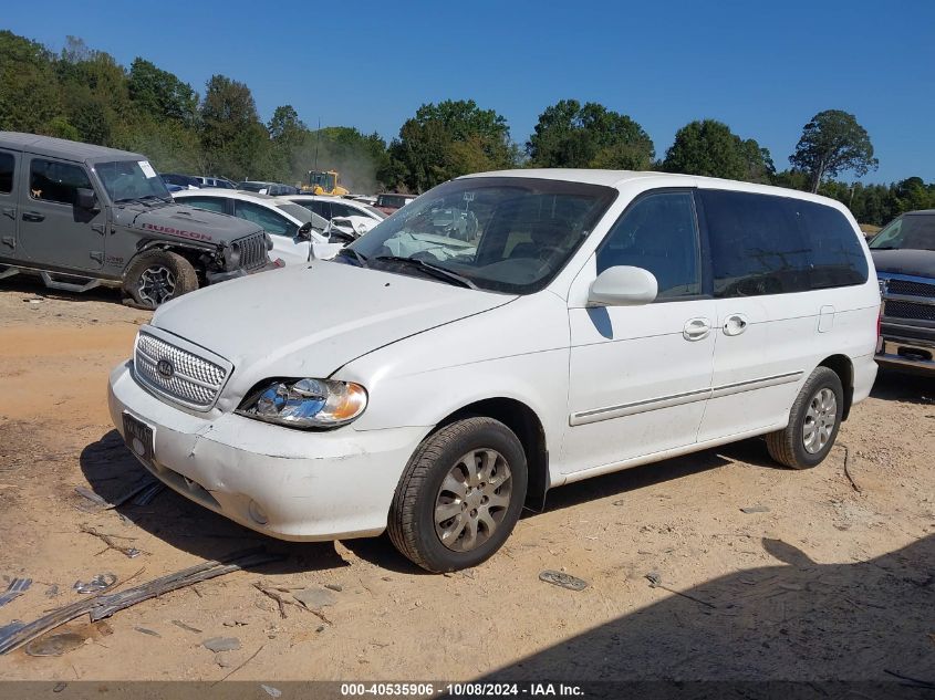 2004 Kia Sedona Ex/Lx VIN: KNDUP131746594046 Lot: 40535906