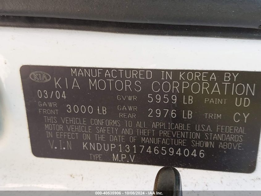 KNDUP131746594046 2004 Kia Sedona Ex/Lx