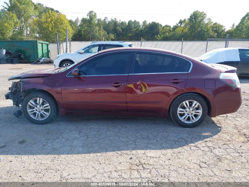 2011 Nissan Altima 2.5 S VIN: 1N4AL2AP4BN471888 Lot: 40535910