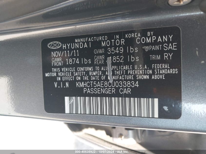 KMHCT5AE8CU033834 2012 Hyundai Accent Gs