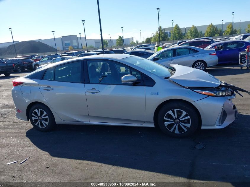 2017 Toyota Prius Prime Premium VIN: JTDKARFP4H3039196 Lot: 40535950