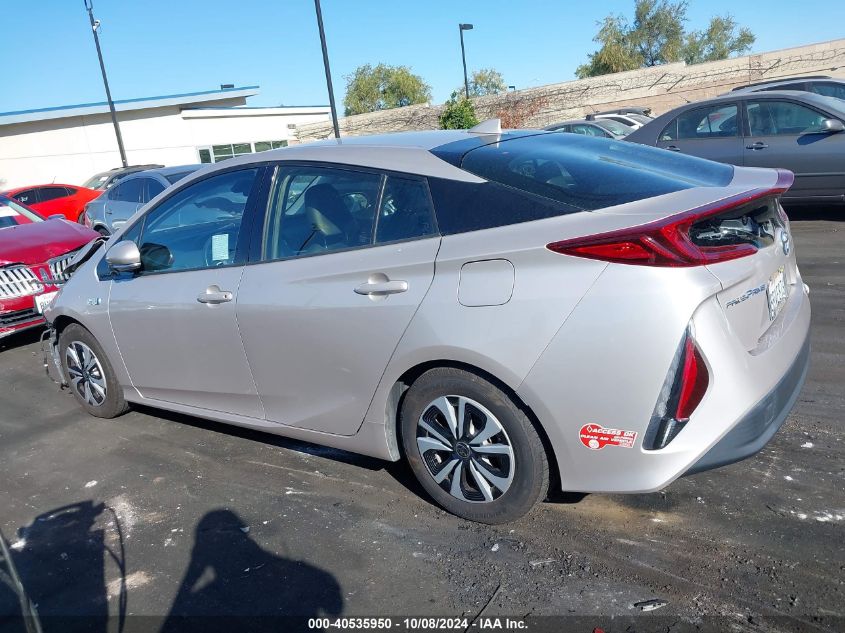 JTDKARFP4H3039196 2017 Toyota Prius Prime Premium