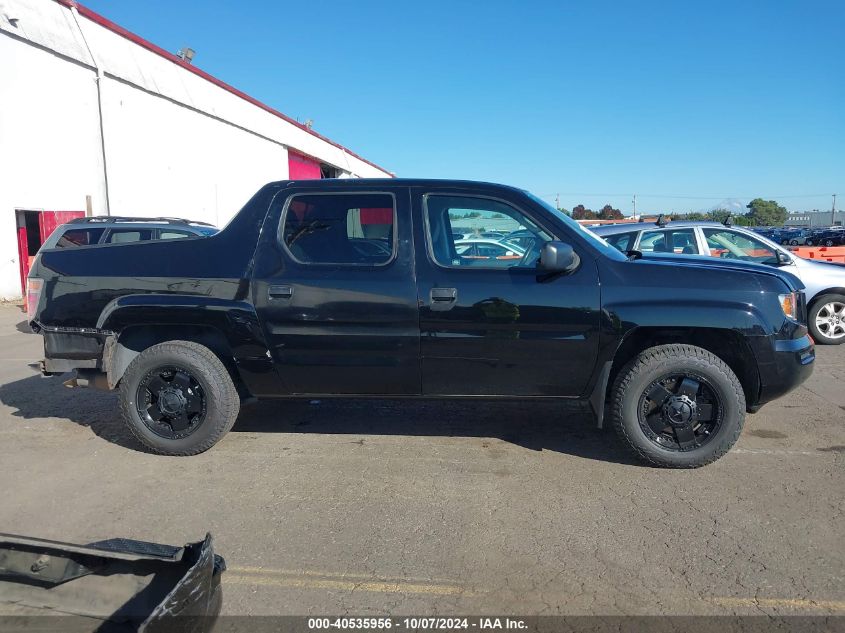 2HJYK16217H540065 2007 Honda Ridgeline Rt