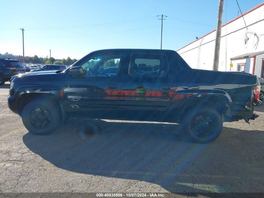 2007 Honda Ridgeline Rt VIN: 2HJYK16217H540065 Lot: 40535956