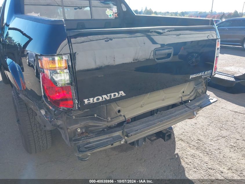 2HJYK16217H540065 2007 Honda Ridgeline Rt