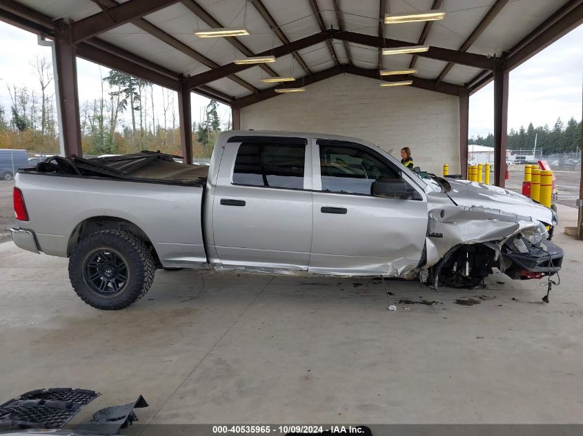 2017 Ram 1500 St VIN: 1C6RR7ST0HS643274 Lot: 40535965