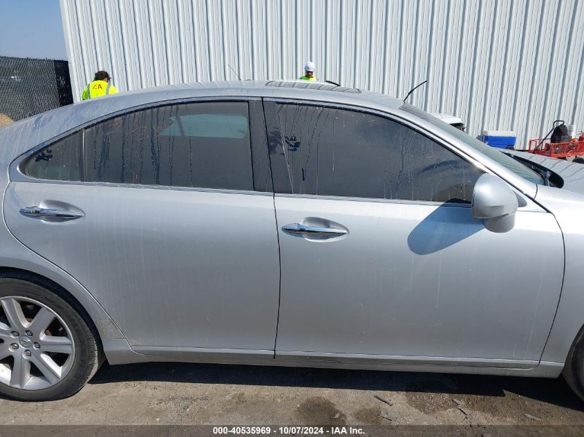 2007 Lexus Es 350 VIN: JTHBJ46G672145381 Lot: 40535969