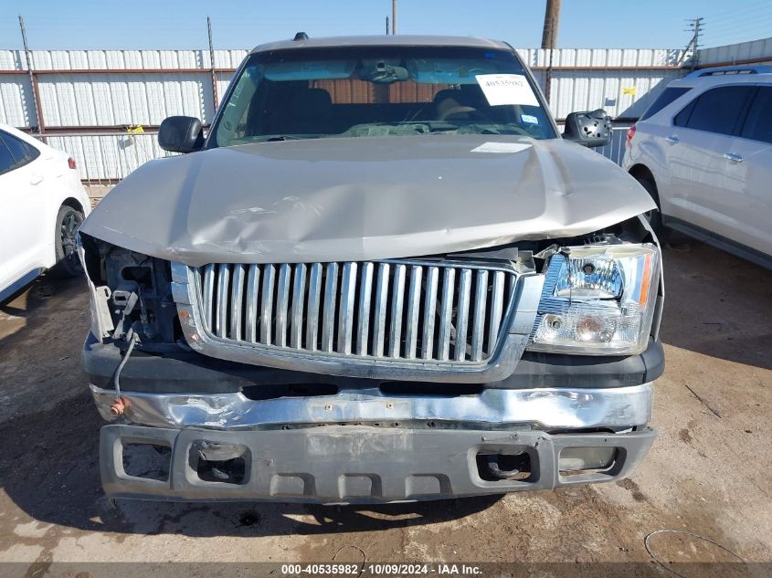 2004 Chevrolet Avalanche 1500 K1500 VIN: 3GNEK12T54G187564 Lot: 40535982