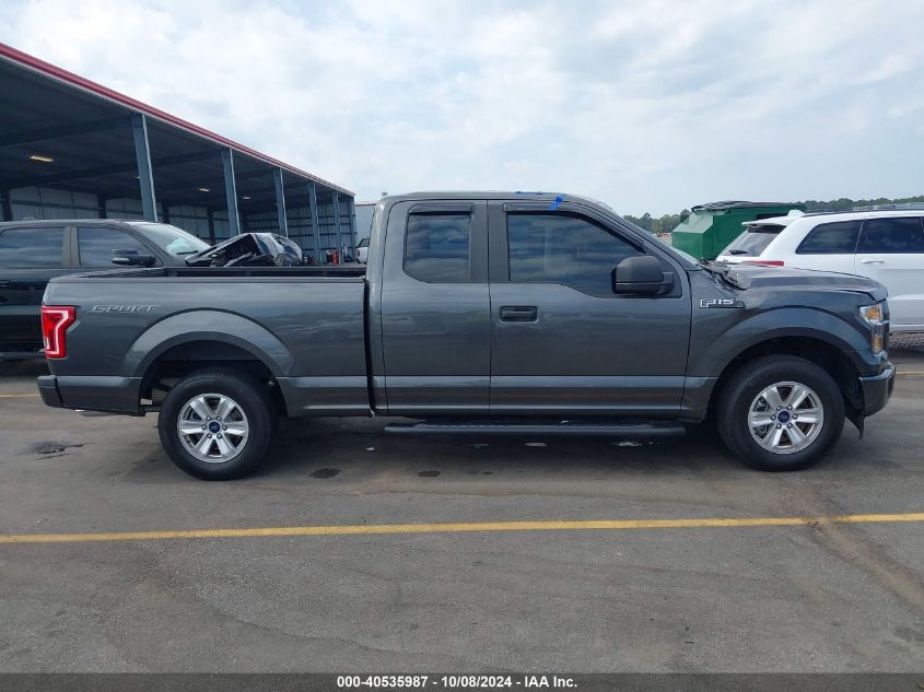 2017 Ford F-150 Xl VIN: 1FTEX1C80HFA69899 Lot: 40535987