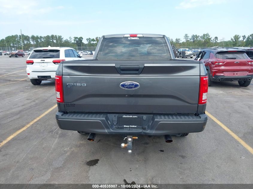 2017 Ford F-150 Xl VIN: 1FTEX1C80HFA69899 Lot: 40535987