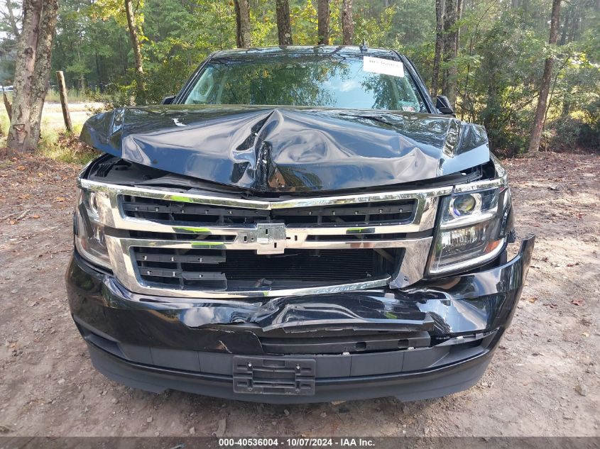 2015 Chevrolet Tahoe Lt VIN: 1GNSCBKC5FR673994 Lot: 40536004