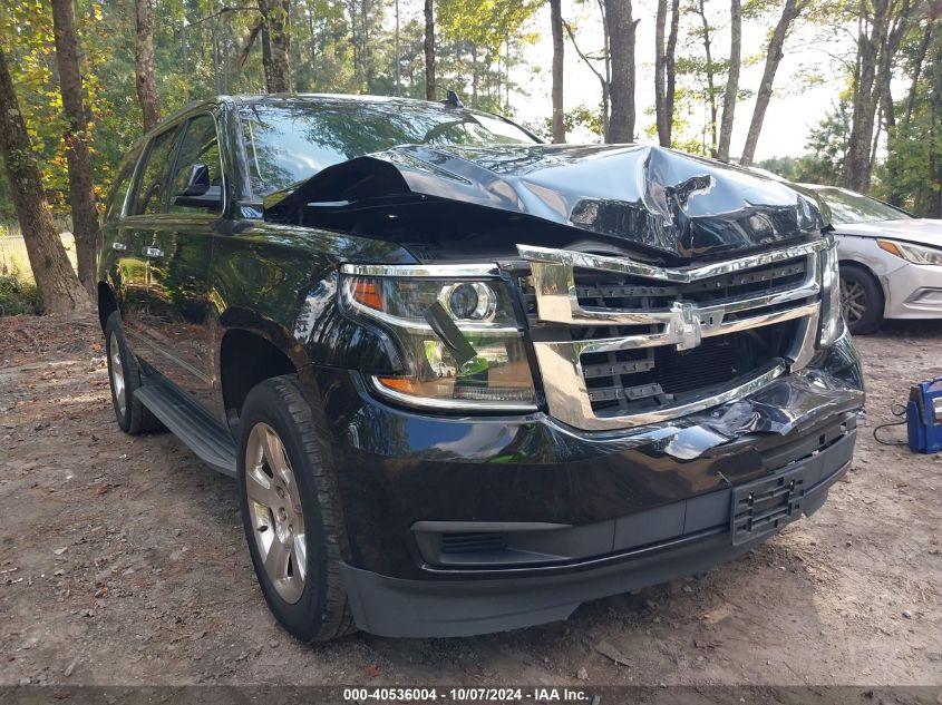 2015 Chevrolet Tahoe Lt VIN: 1GNSCBKC5FR673994 Lot: 40536004