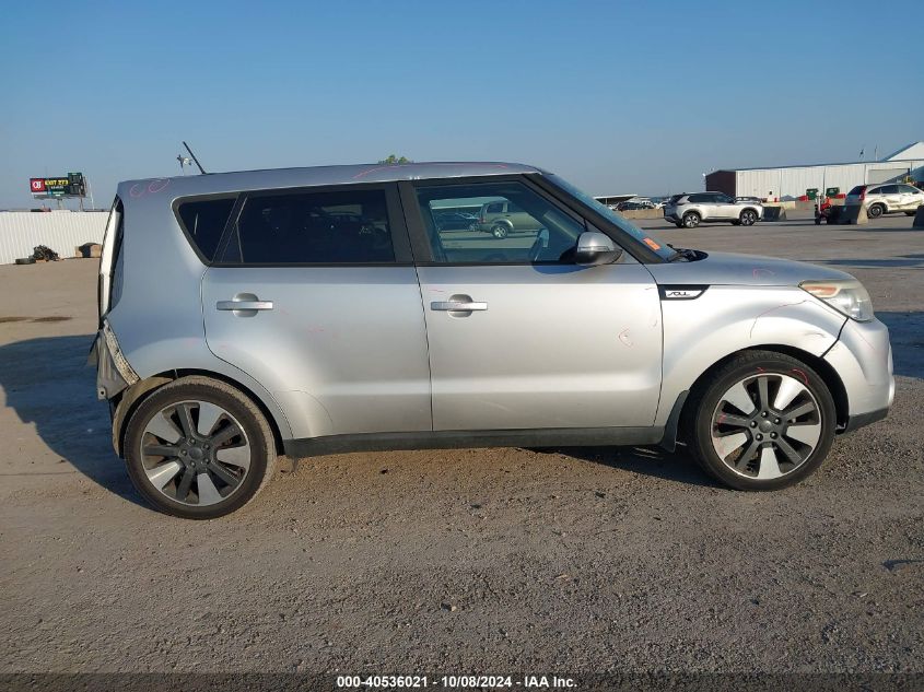 2015 Kia Soul ! VIN: KNDJX3A54F7769242 Lot: 40536021