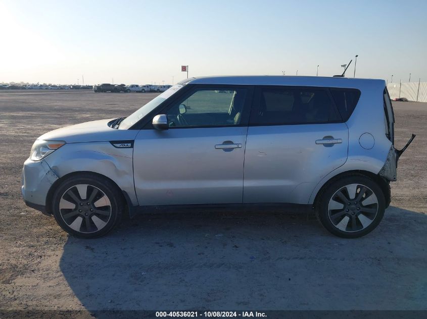 2015 Kia Soul ! VIN: KNDJX3A54F7769242 Lot: 40536021