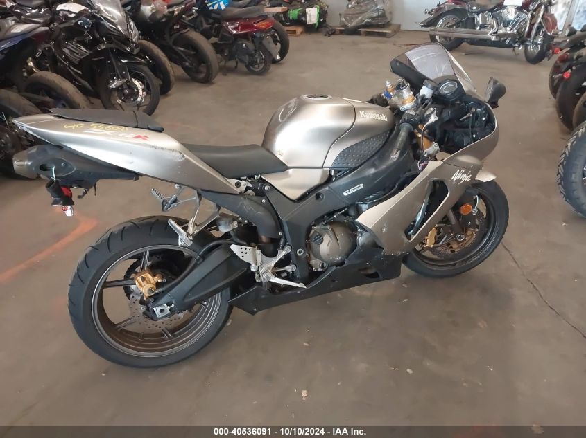 2005 Kawasaki Zx636 C1 VIN: JKBZXJC145A016447 Lot: 40536091