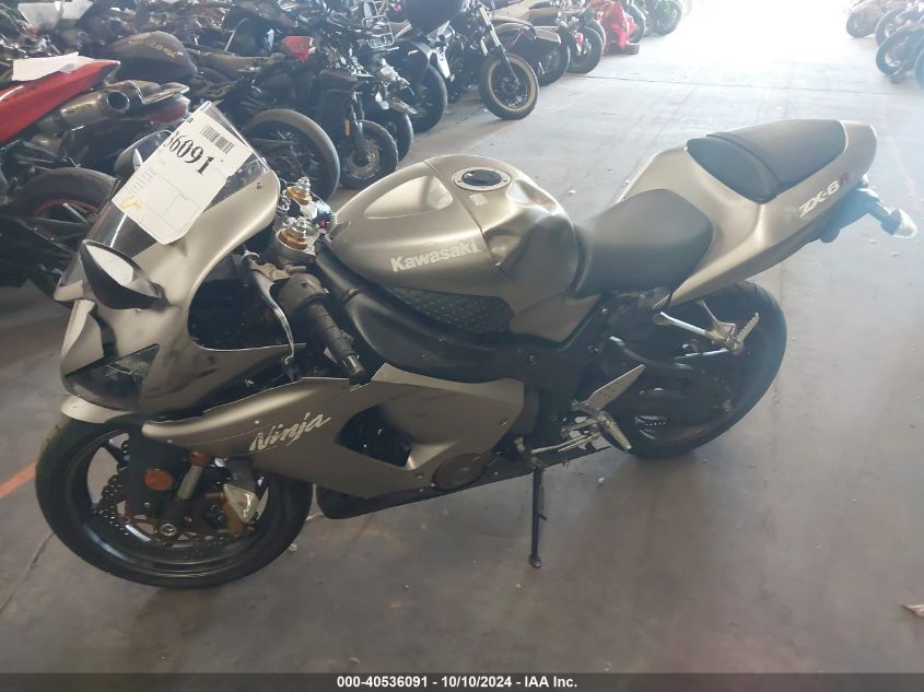 2005 Kawasaki Zx636 C1 VIN: JKBZXJC145A016447 Lot: 40536091