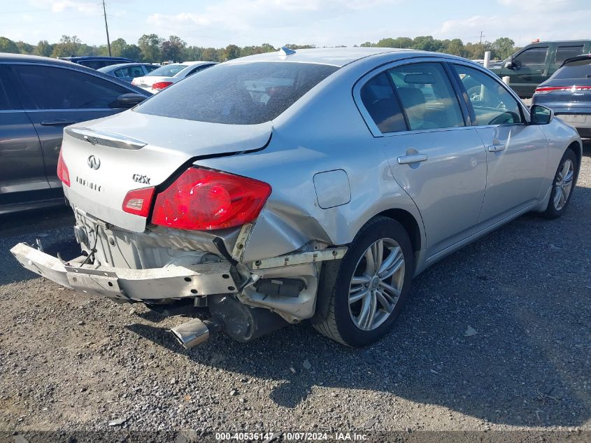 2012 Infiniti G25X VIN: JN1DV6AR0CM730672 Lot: 40536147