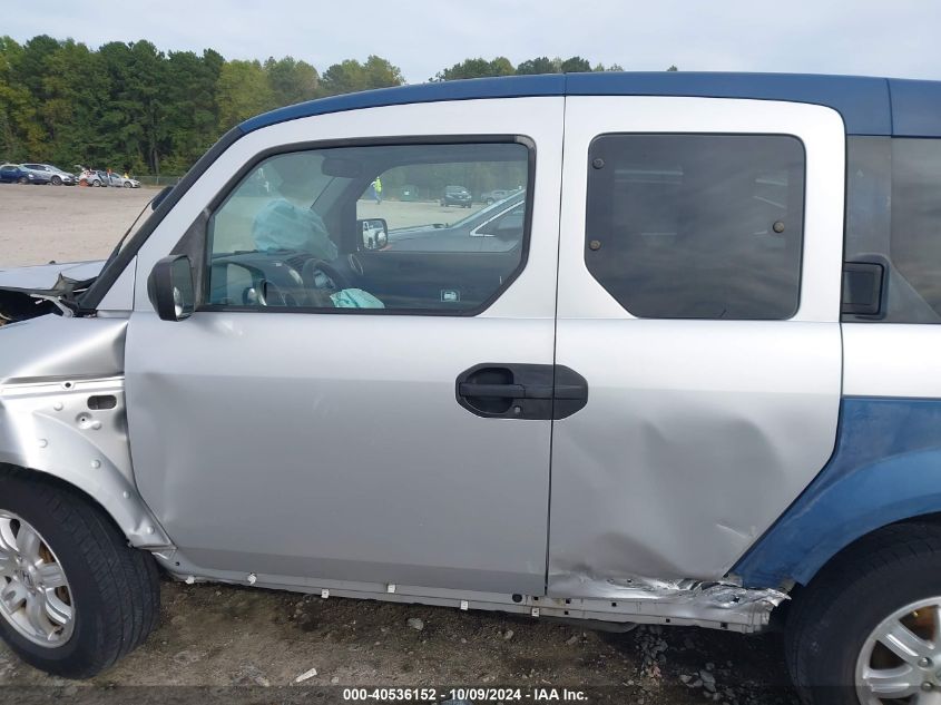 2006 Honda Element Ex VIN: 5J6YH28606L012781 Lot: 40536152