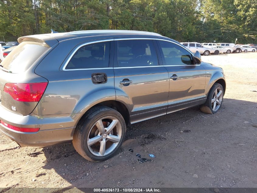 2008 Audi Q7 3.6 Premium VIN: WA1EY74L28D051137 Lot: 40536173