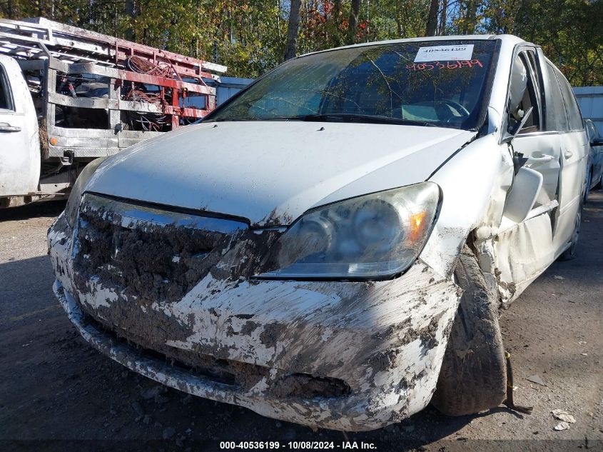 2007 Honda Odyssey Exl VIN: 5FNRL38717B457736 Lot: 40536199