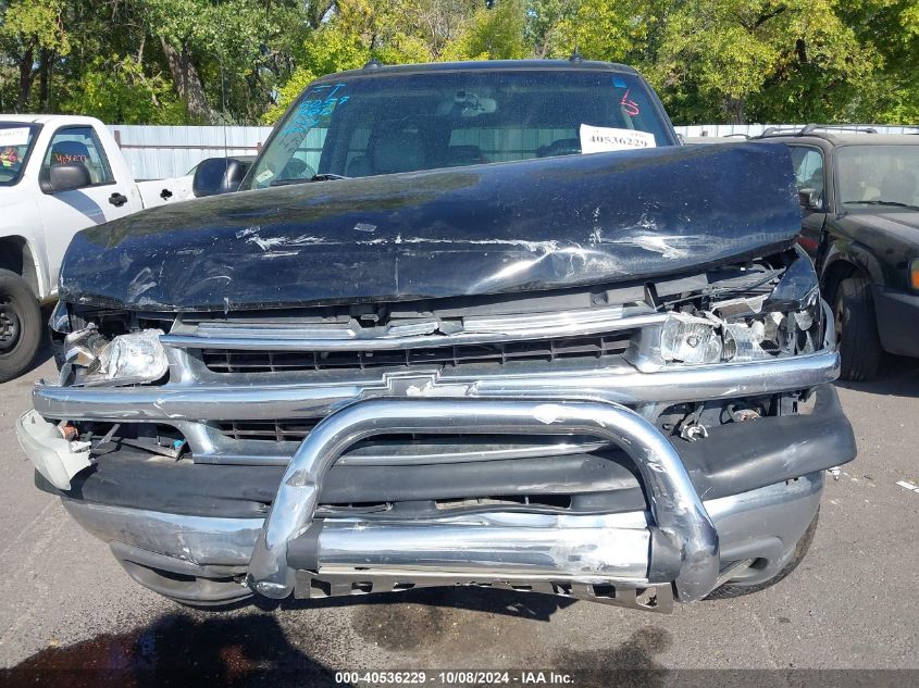 2003 Chevrolet Suburban 1500 Lt VIN: 3GNFK16Z13G309550 Lot: 40536229