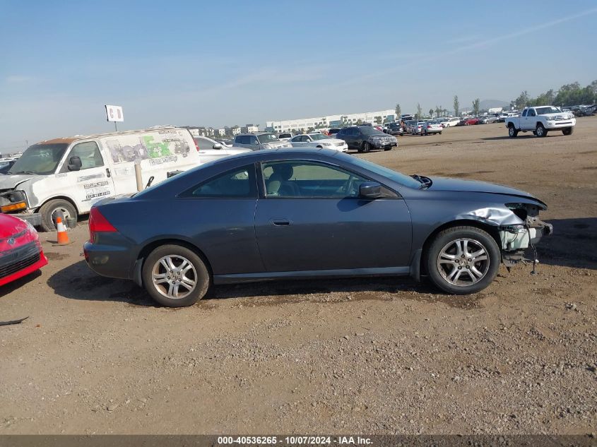 1HGCM72736A013561 2006 Honda Accord 2.4 Ex