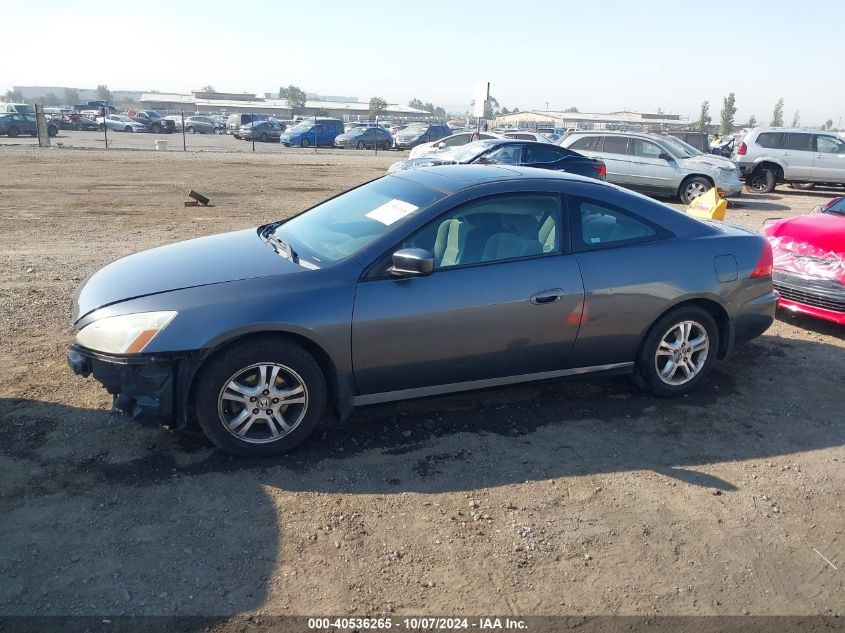 1HGCM72736A013561 2006 Honda Accord 2.4 Ex