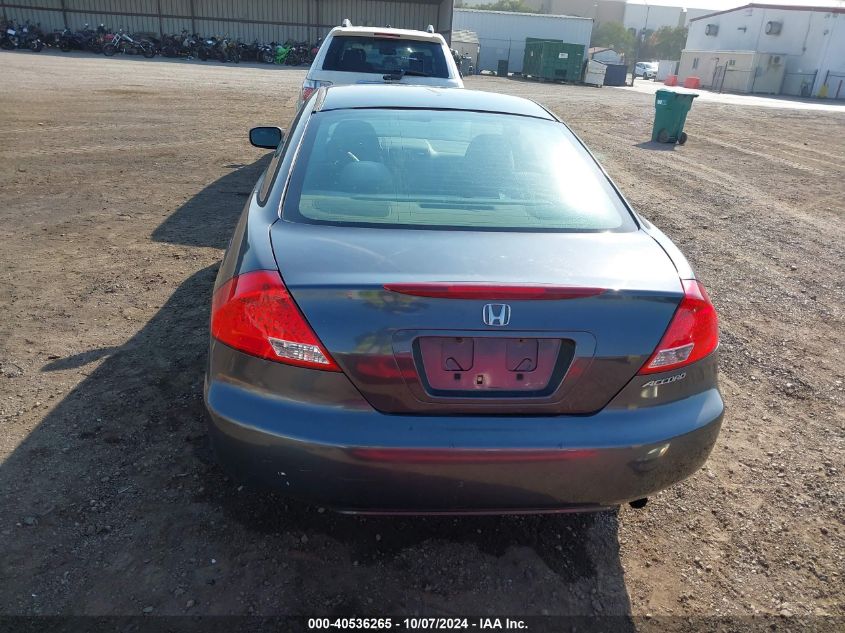 1HGCM72736A013561 2006 Honda Accord 2.4 Ex