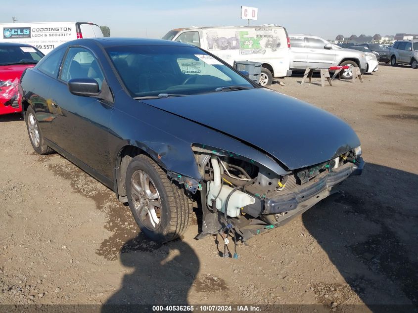 1HGCM72736A013561 2006 Honda Accord 2.4 Ex