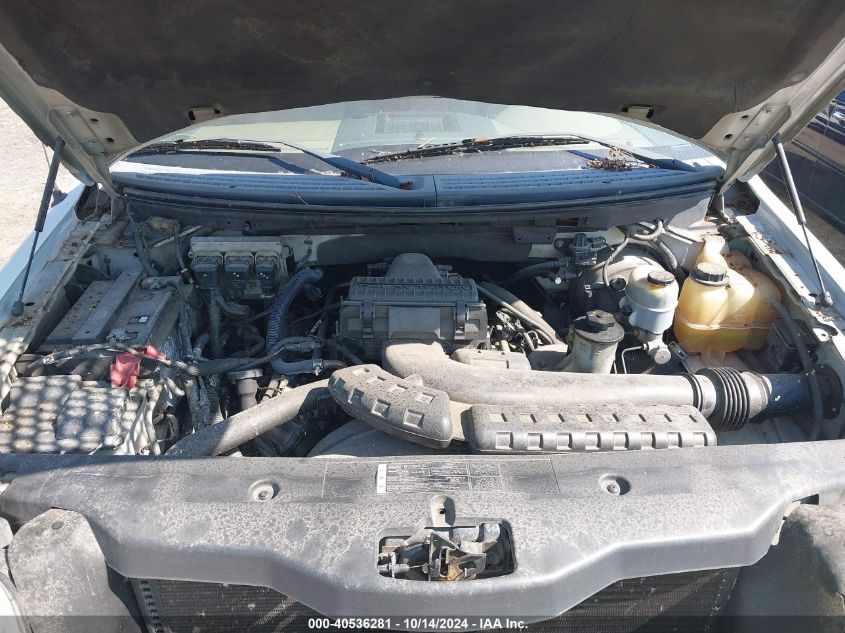 2005 Ford F-150 Lariat/Xlt VIN: 1FTPW12575KE42104 Lot: 40536281