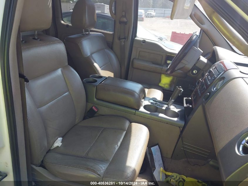 2005 Ford F-150 Lariat/Xlt VIN: 1FTPW12575KE42104 Lot: 40536281