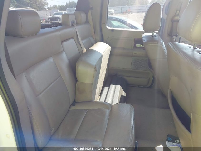 2005 Ford F-150 Lariat/Xlt VIN: 1FTPW12575KE42104 Lot: 40536281